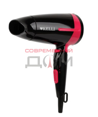 Фен Kelli KL-1120 